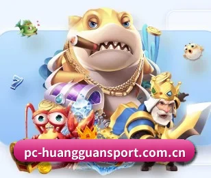 加入皇冠体育APP,开启智慧生活新篇章